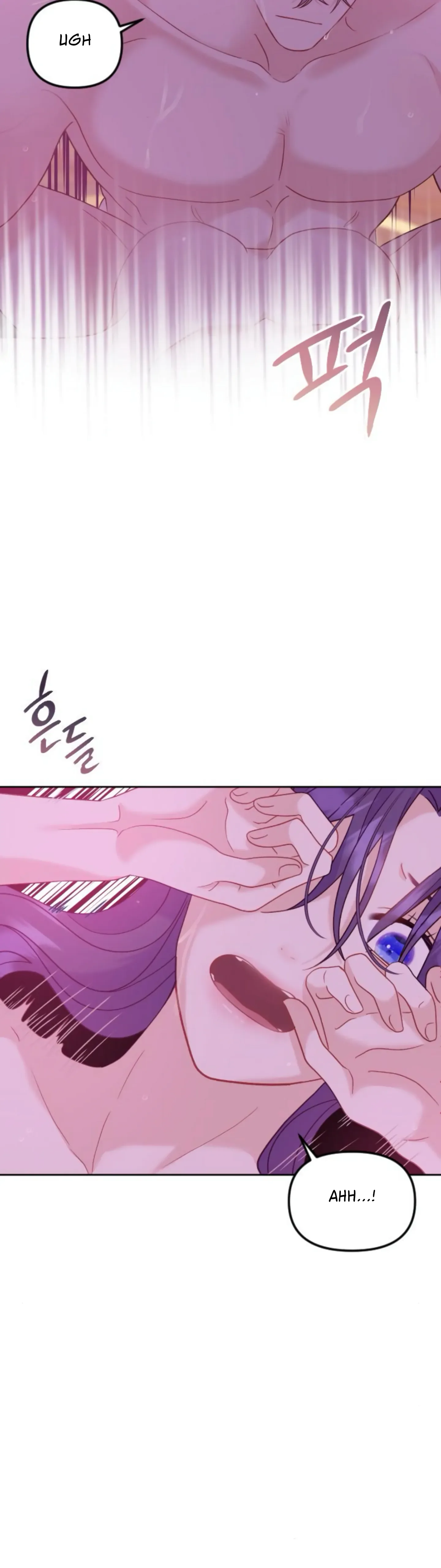 Fall in Love or Die Chapter 11 page 39