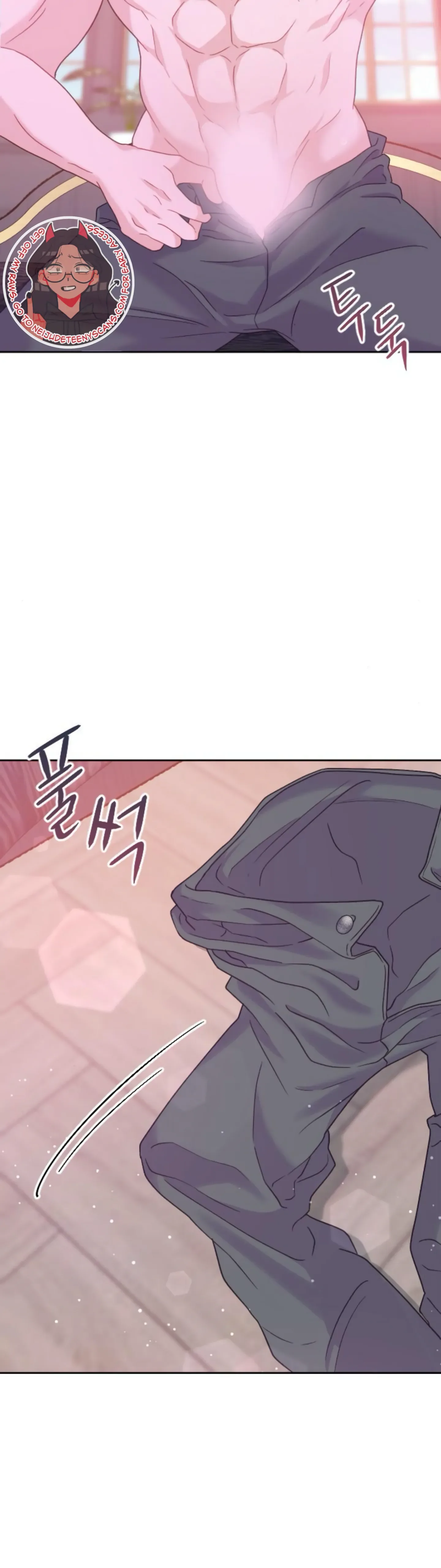 Fall in Love or Die Chapter 11 page 26
