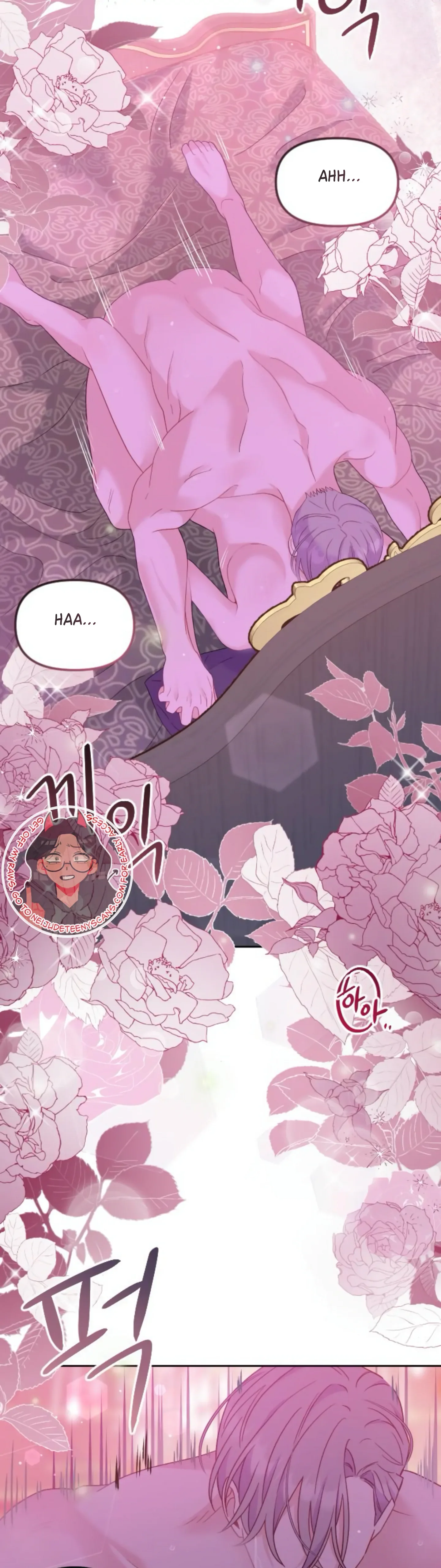 Fall in Love or Die Chapter 11 page 38