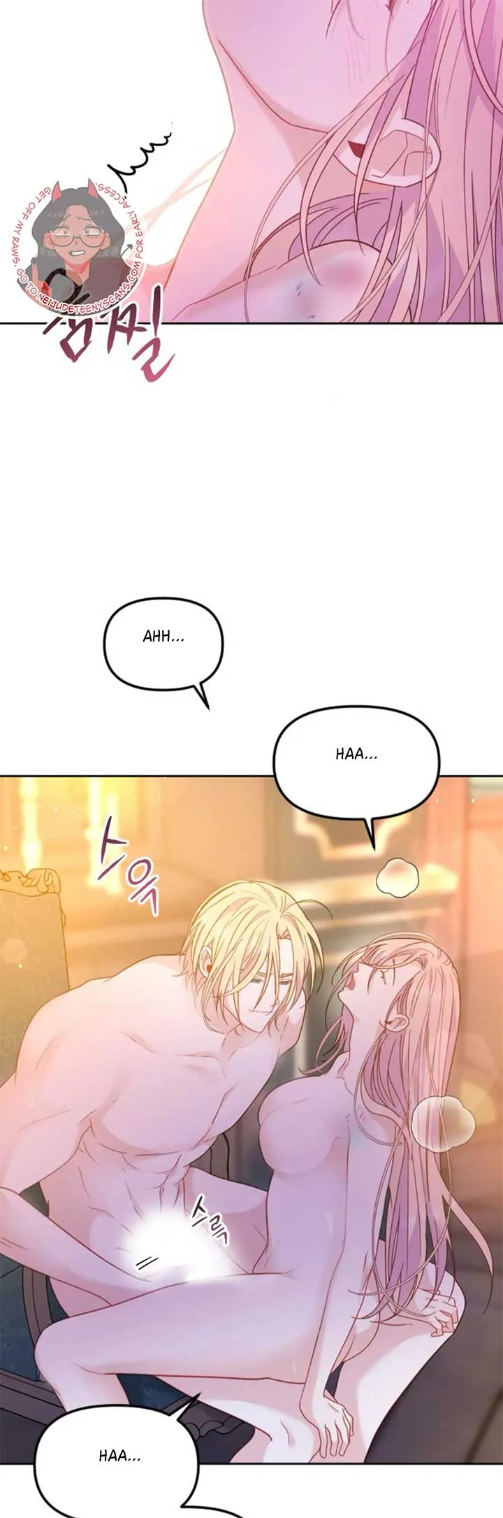 Fall in Love or Die Chapter 15 page 20