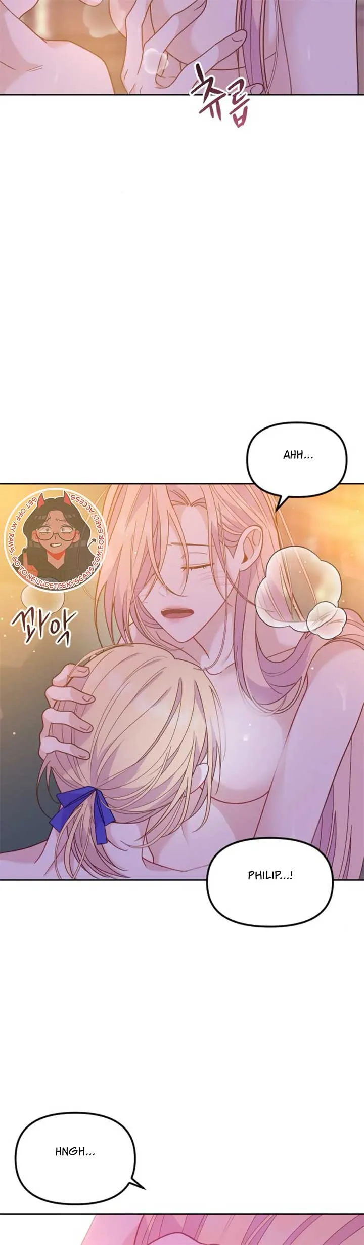 Fall in Love or Die Chapter 15 page 16