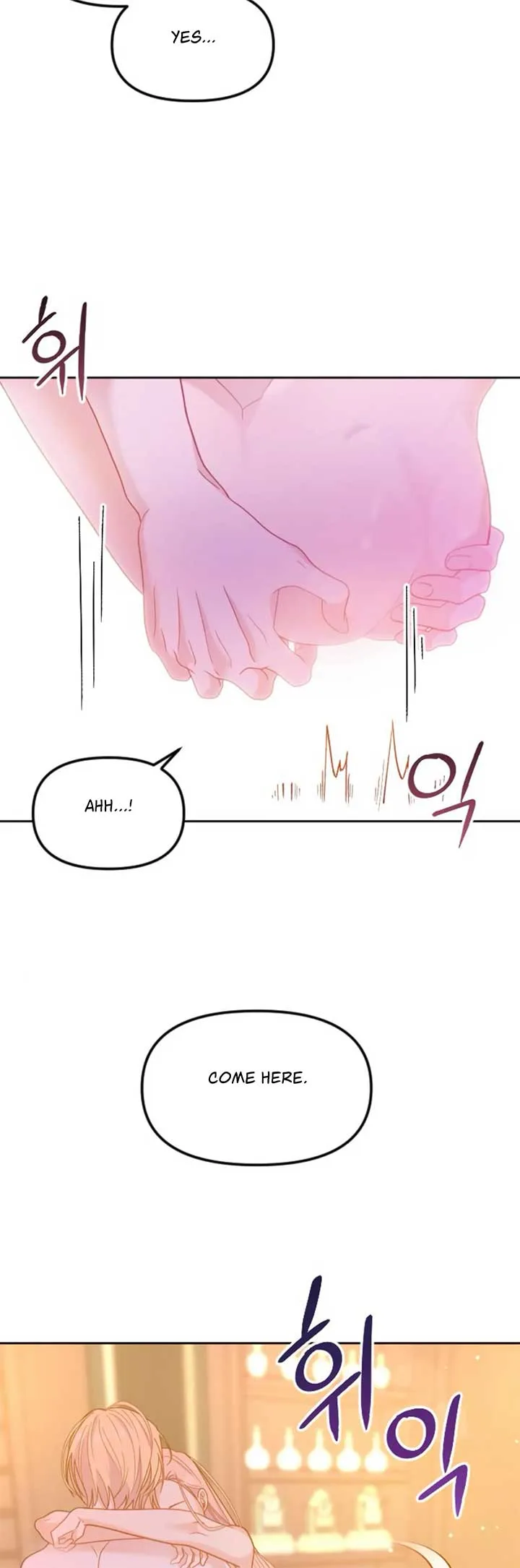 Fall in Love or Die Chapter 15 page 21