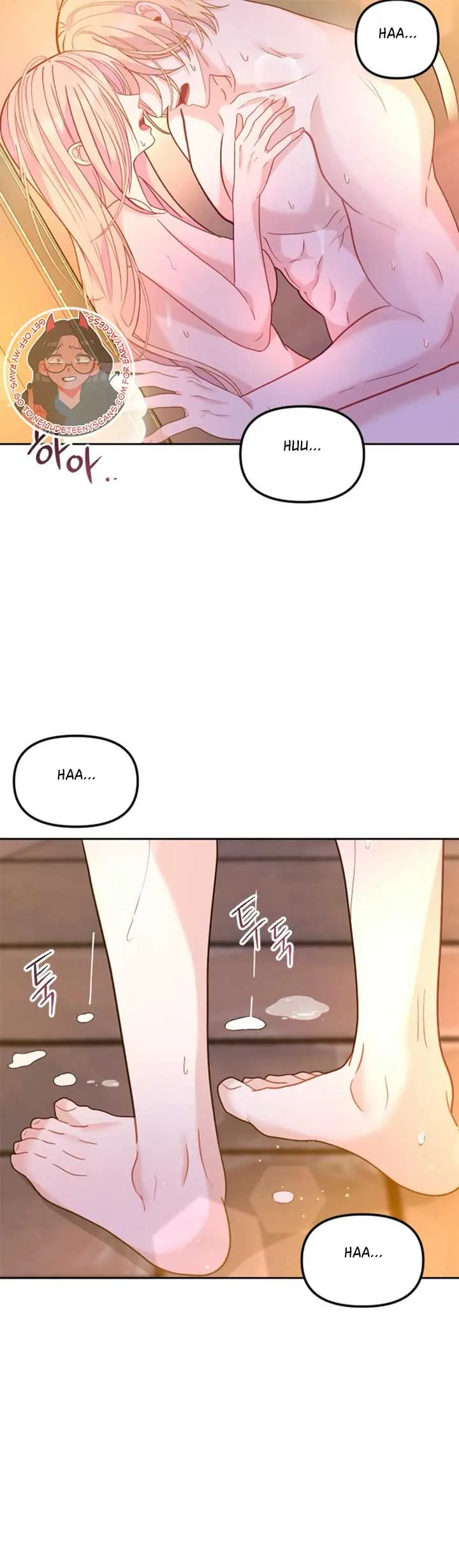 Fall in Love or Die Chapter 15 page 29