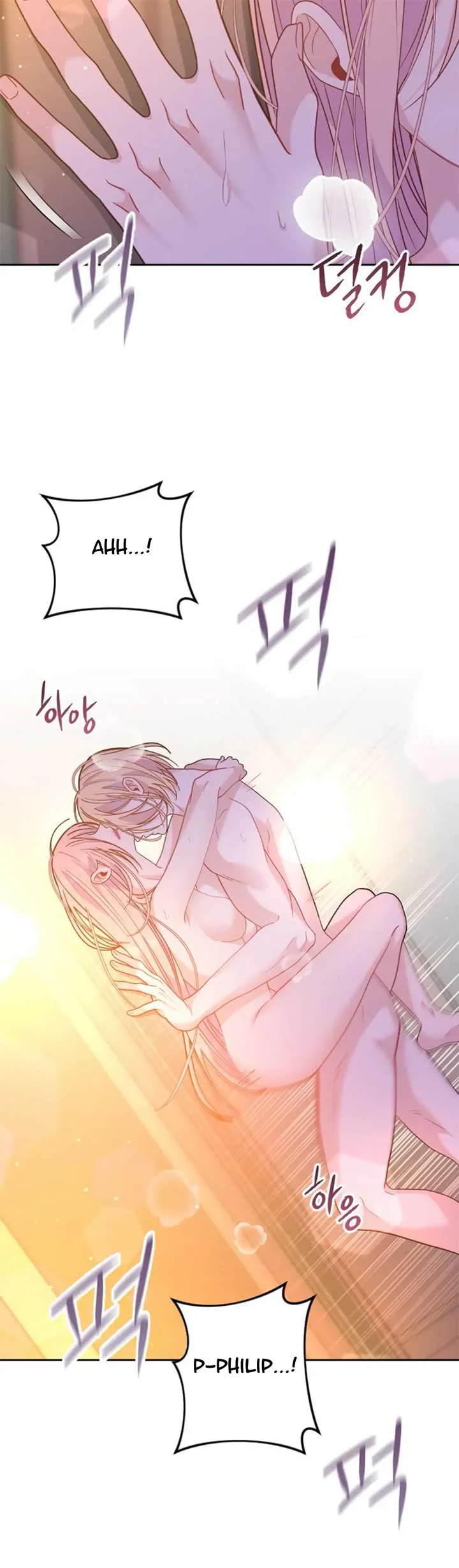 Fall in Love or Die Chapter 15 page 26