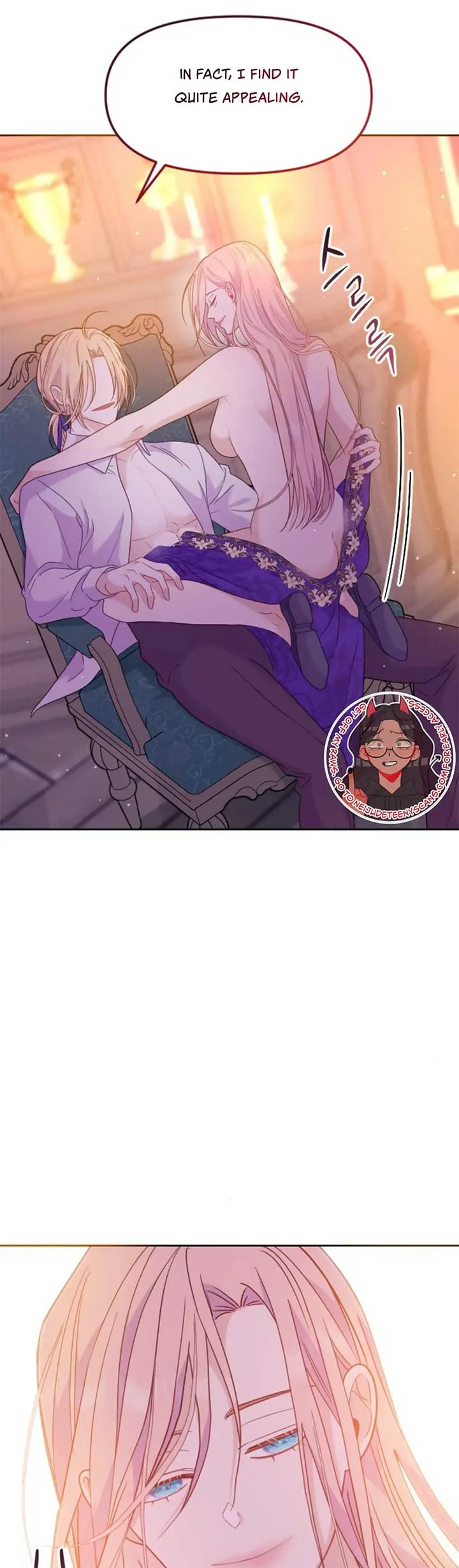 Fall in Love or Die Chapter 15 page 12
