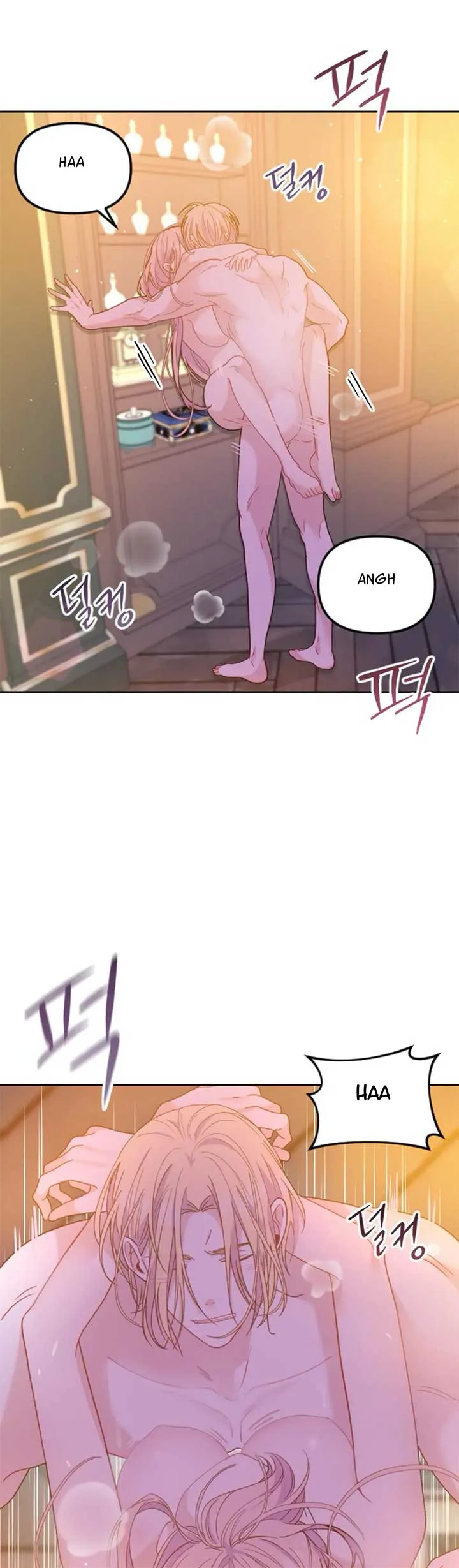 Fall in Love or Die Chapter 15 page 24