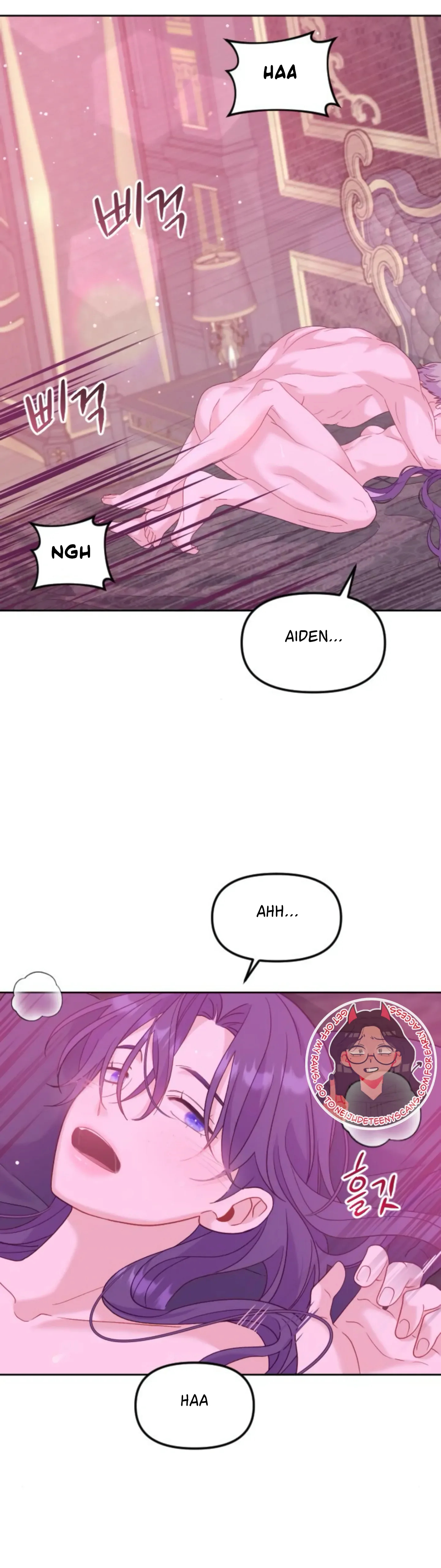 Fall in Love or Die Chapter 11 page 43