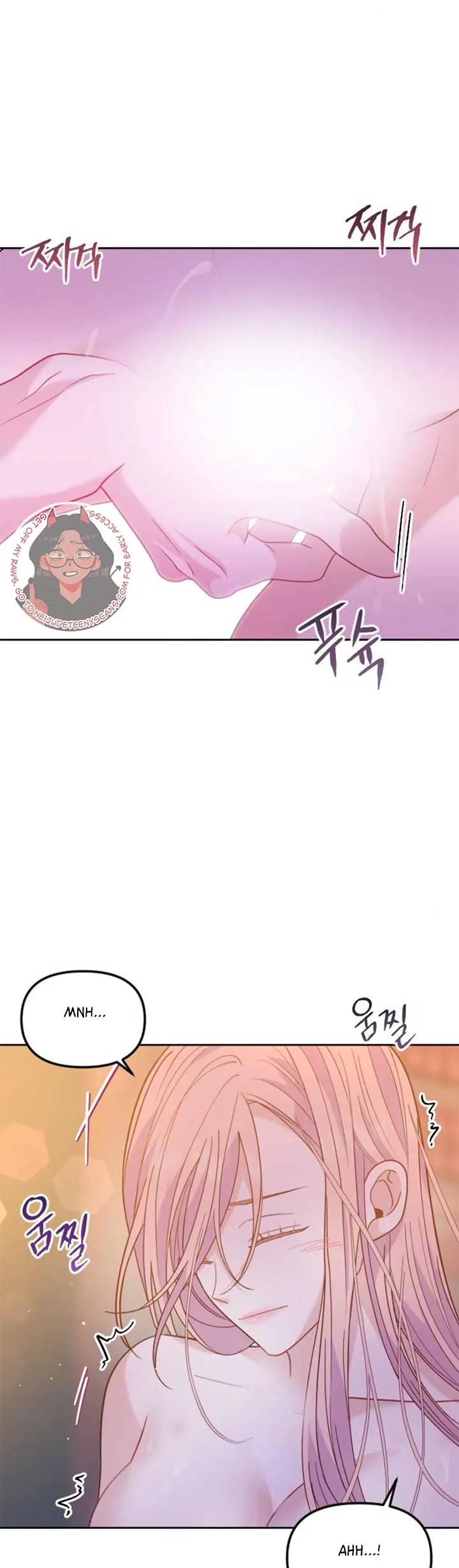 Fall in Love or Die Chapter 15 page 18
