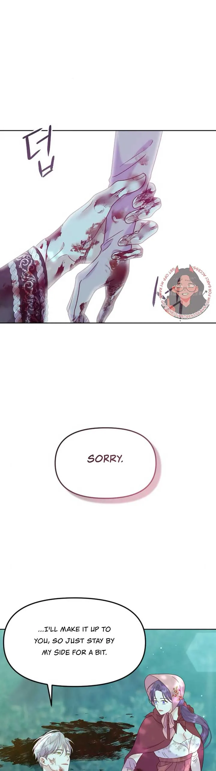 Fall in Love or Die Chapter 14 page 15