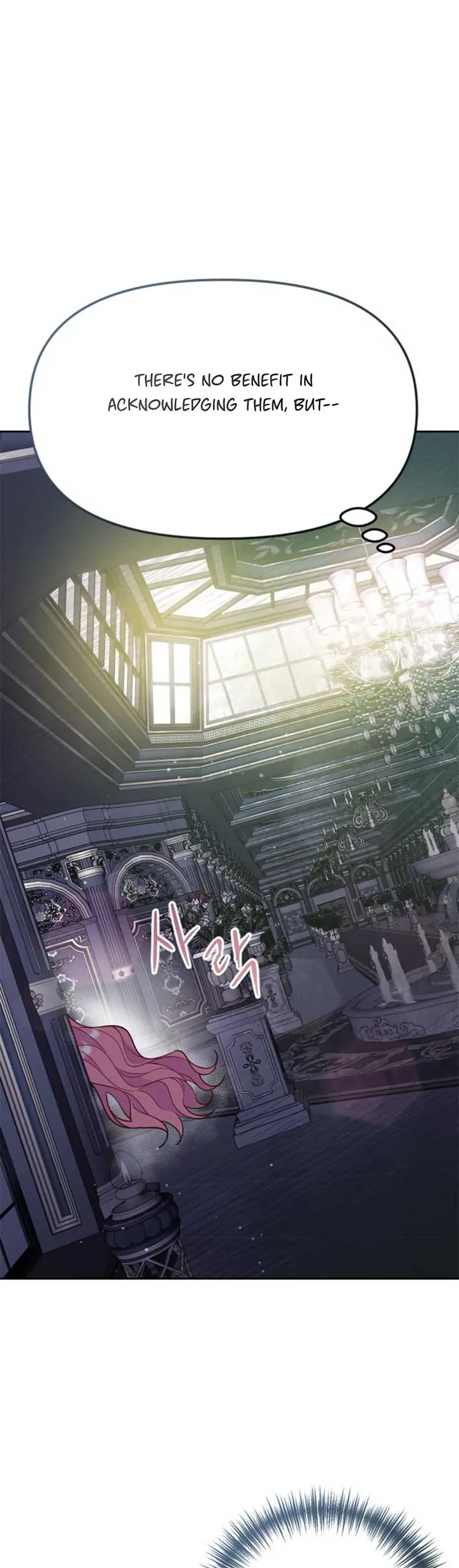 Fall in Love or Die Chapter 15 page 53