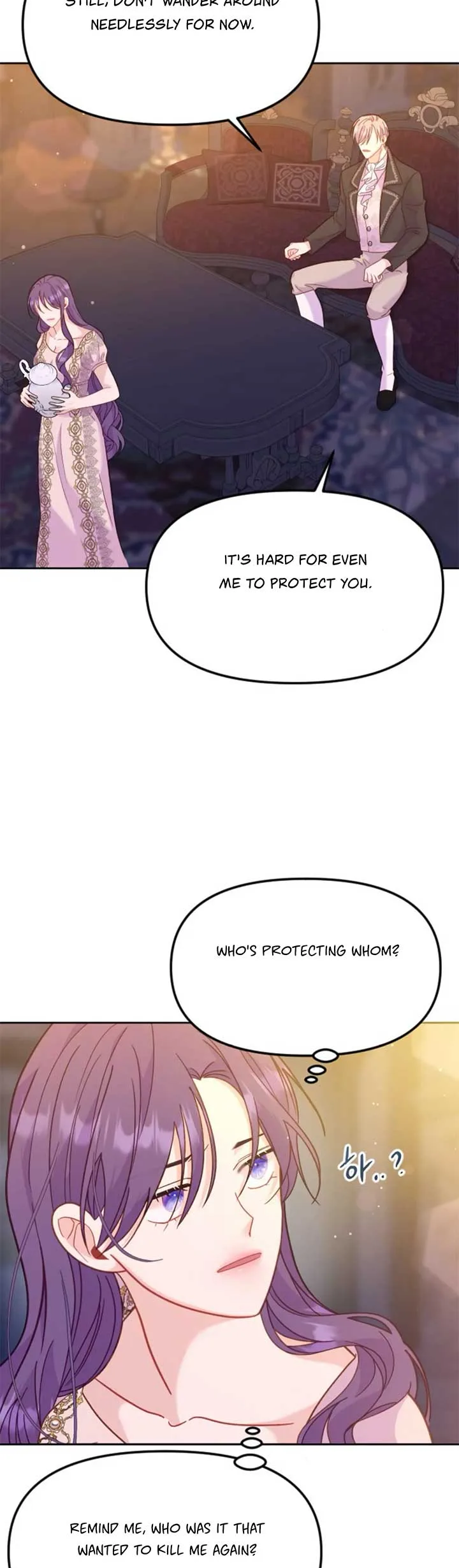 Fall in Love or Die Chapter 15 page 47