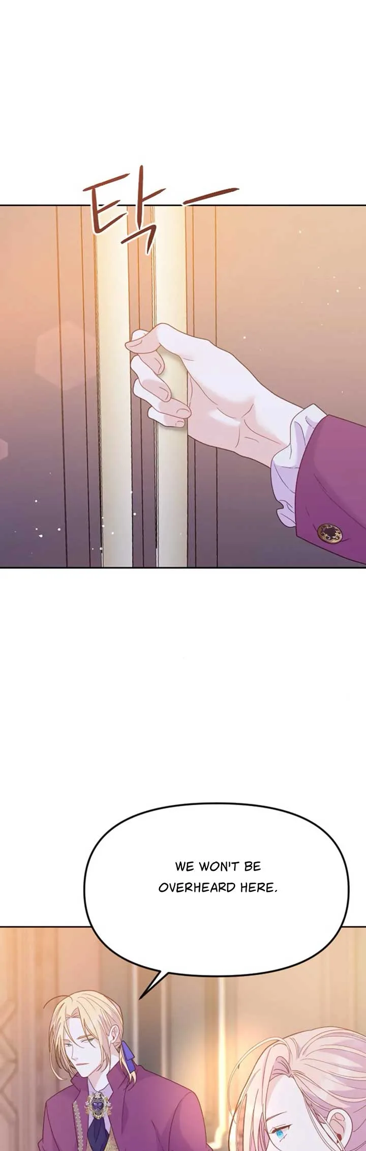 Fall in Love or Die Chapter 14 page 50