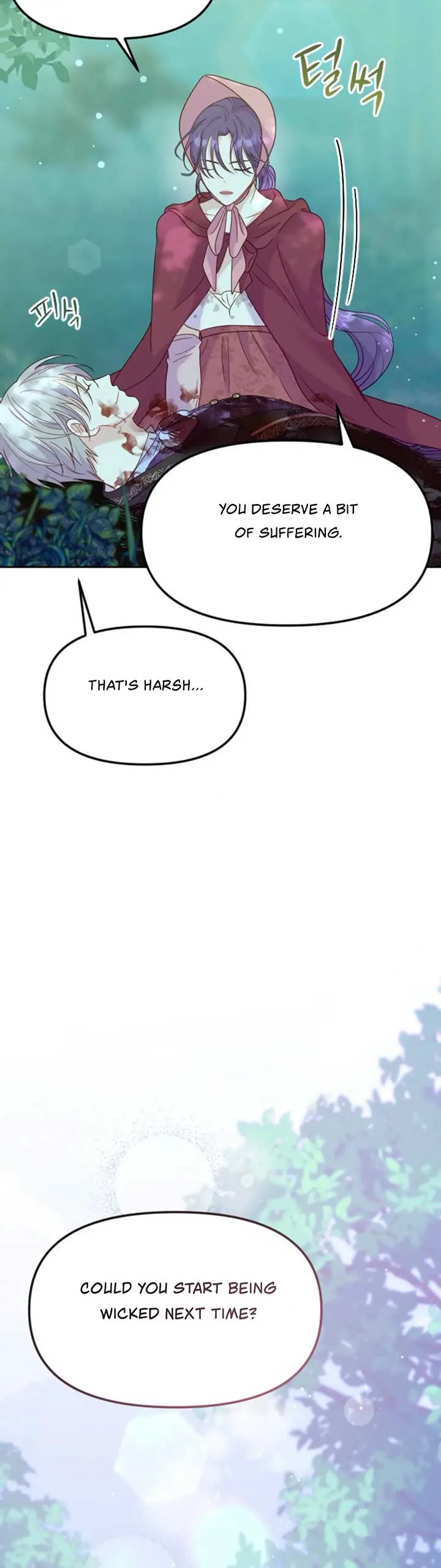Fall in Love or Die Chapter 14 page 18