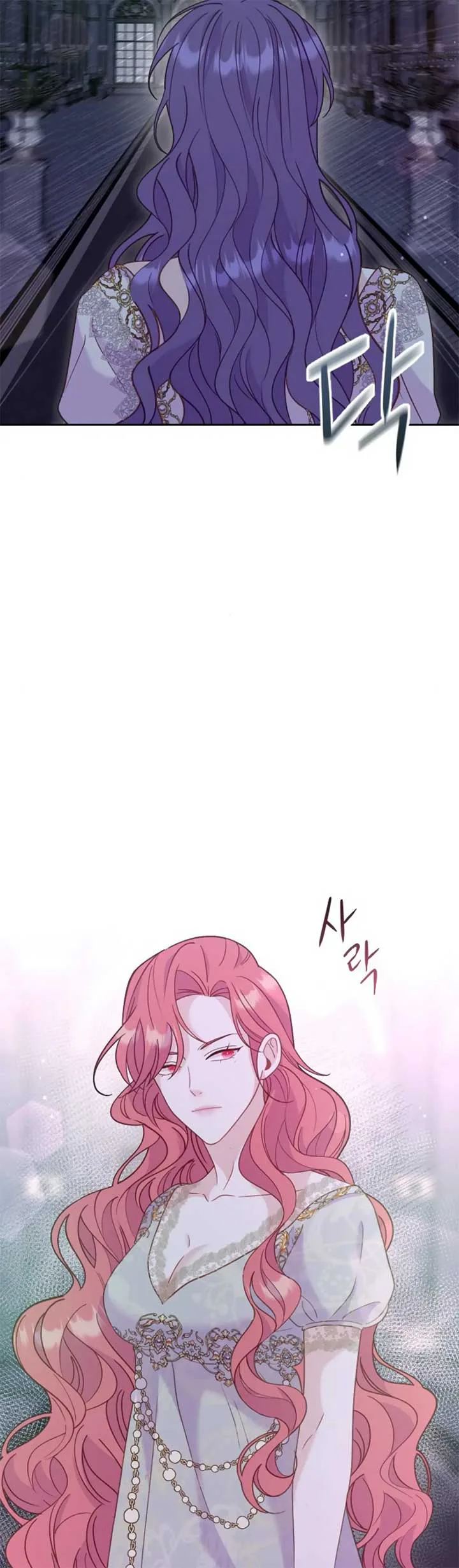 Fall in Love or Die Chapter 15 page 55