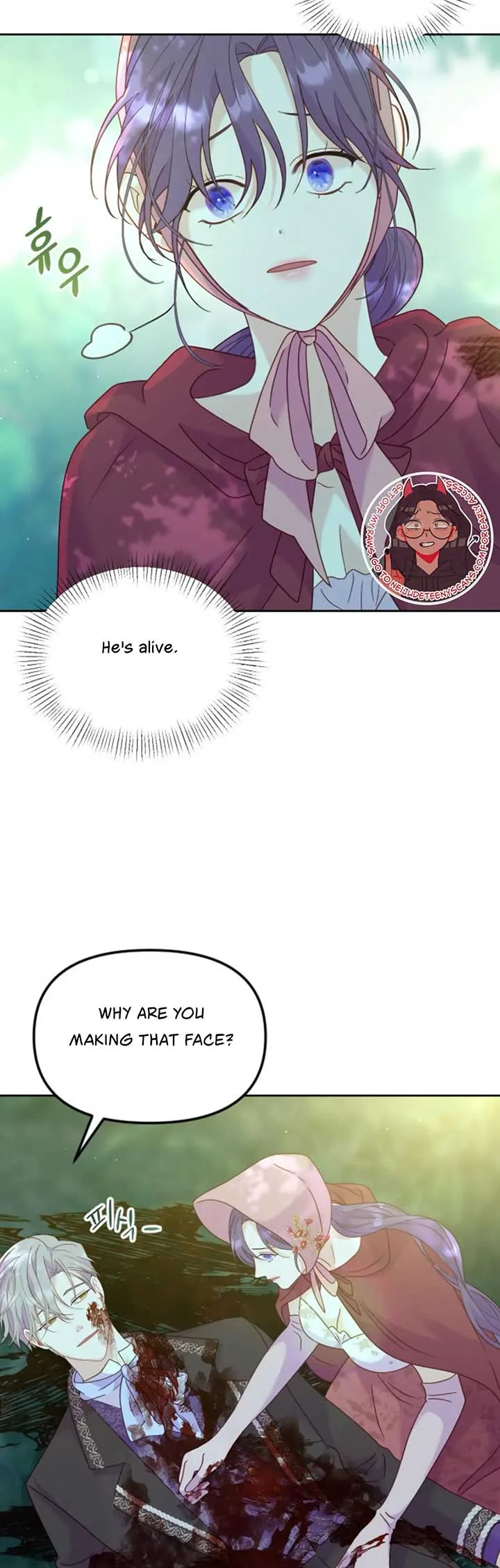 Fall in Love or Die Chapter 14 page 11