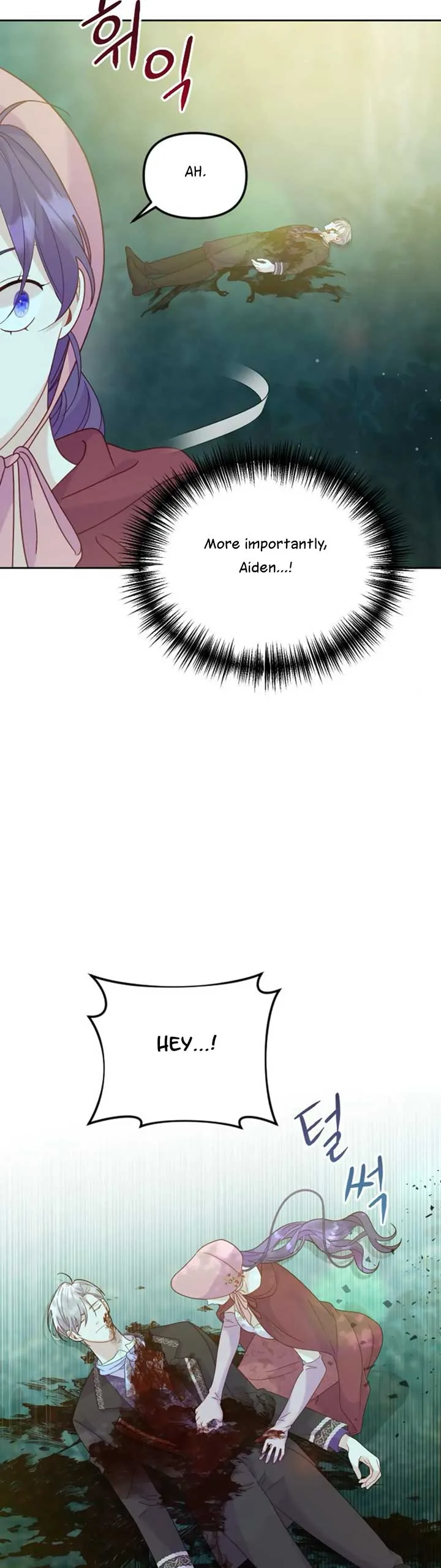Fall in Love or Die Chapter 14 page 8
