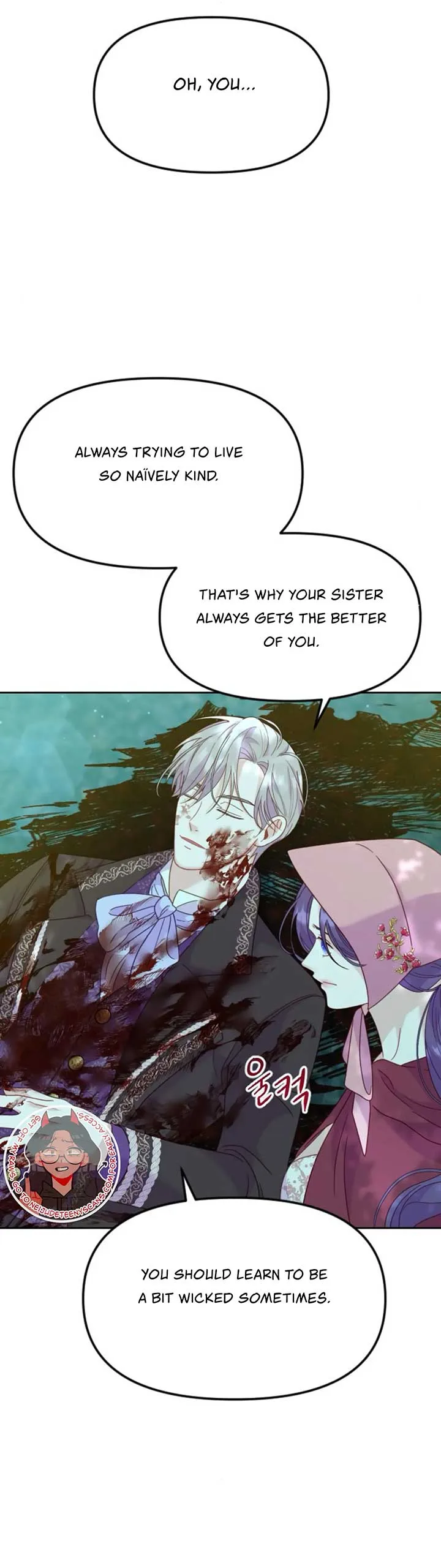 Fall in Love or Die Chapter 14 page 13