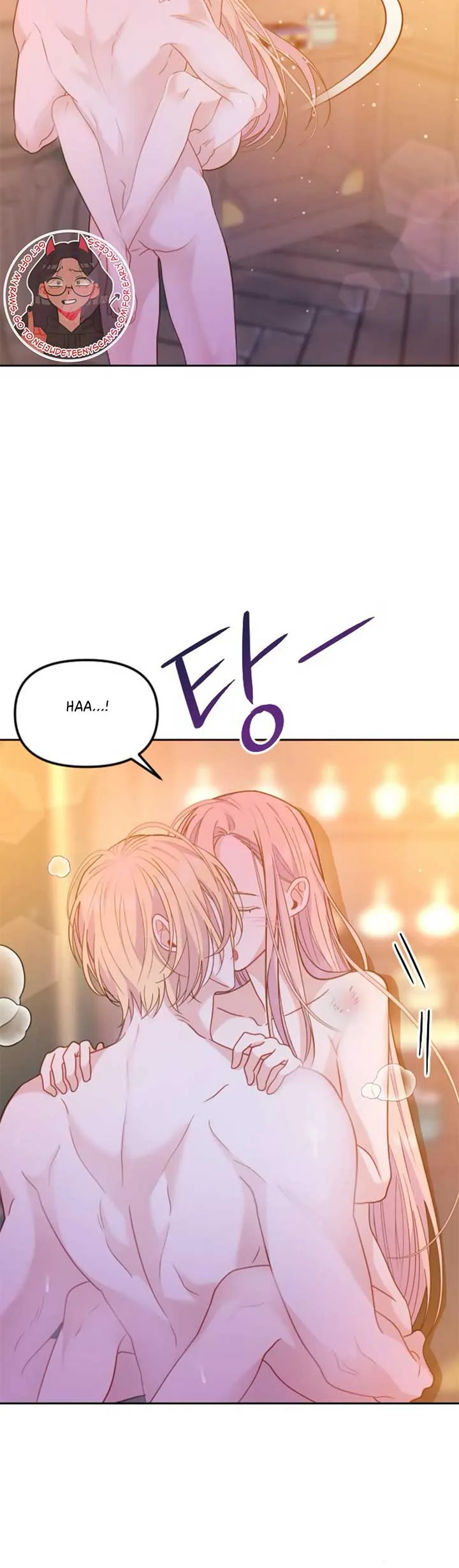 Fall in Love or Die Chapter 15 page 22