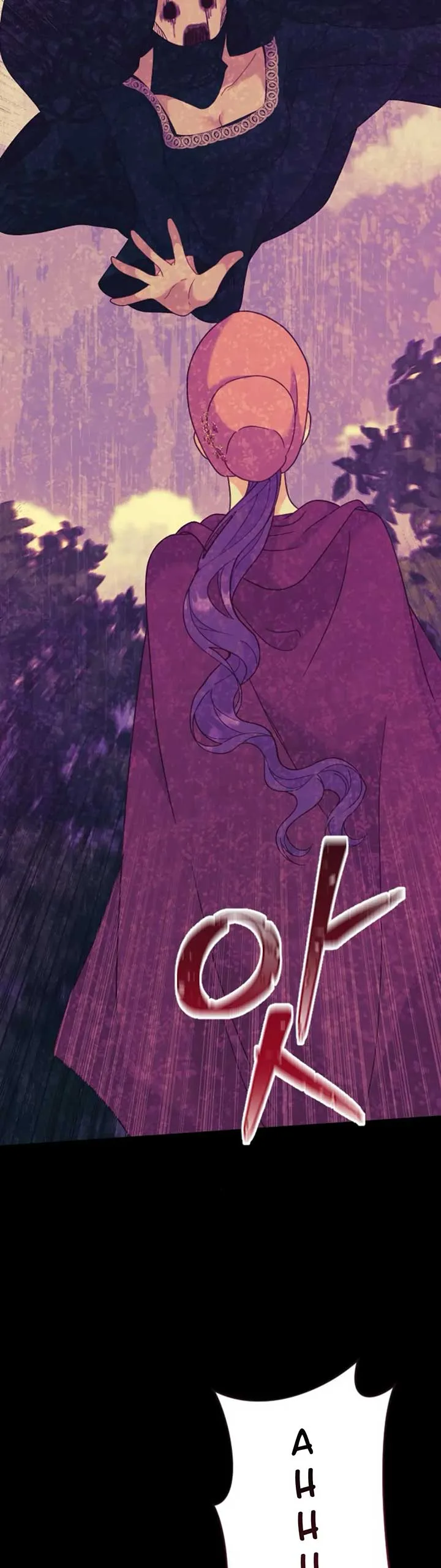 Fall in Love or Die Chapter 14 page 4