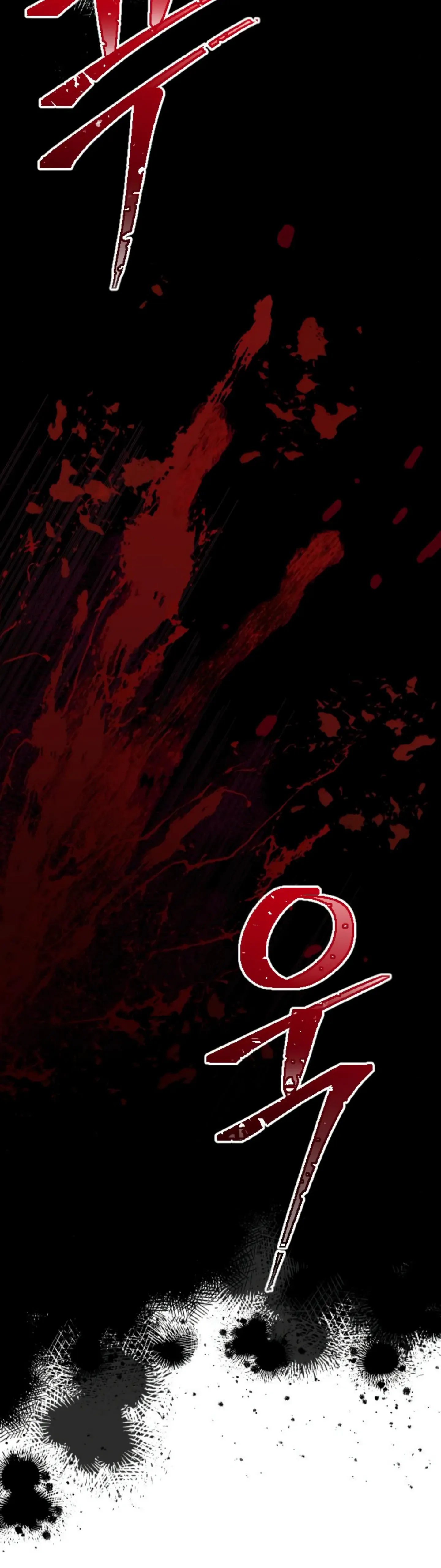 Fall in Love or Die Chapter 11 page 49