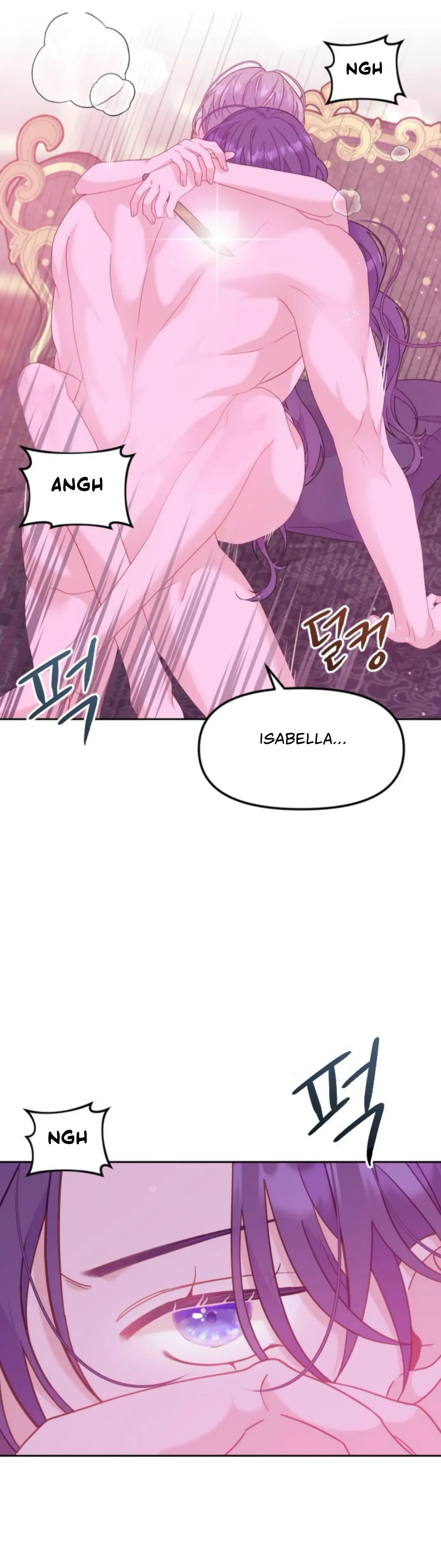 Fall in Love or Die Chapter 11 page 47