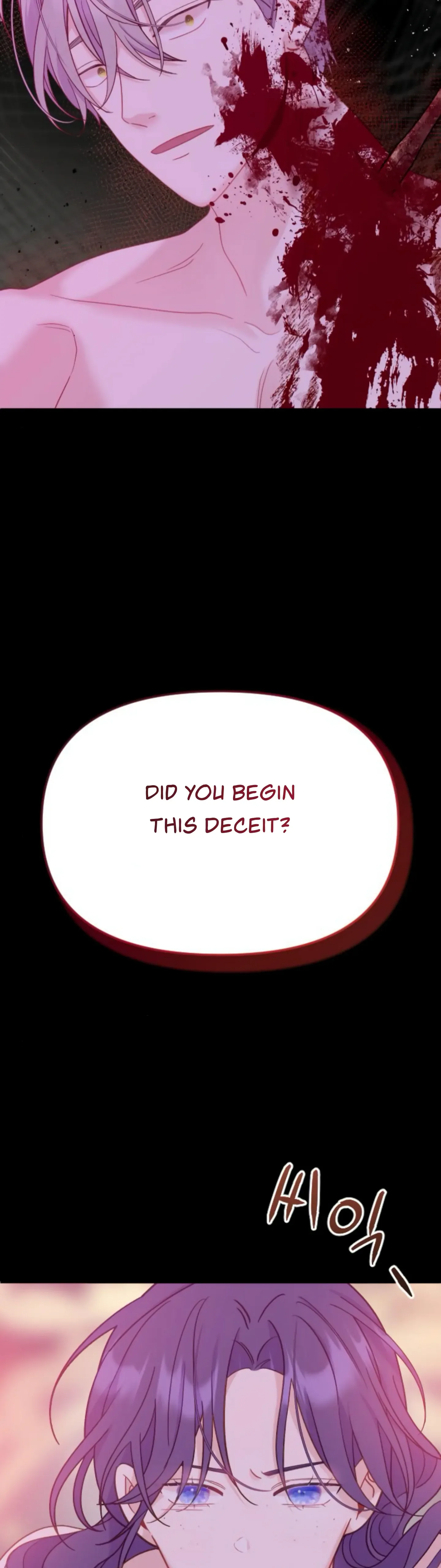 Fall in Love or Die Chapter 11 page 55
