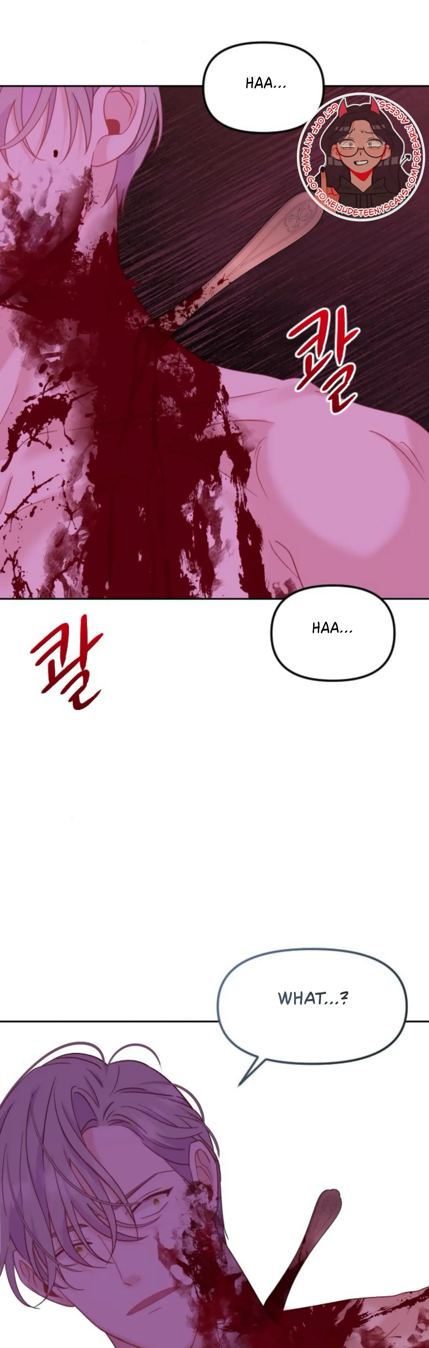 Fall in Love or Die Chapter 11 page 51