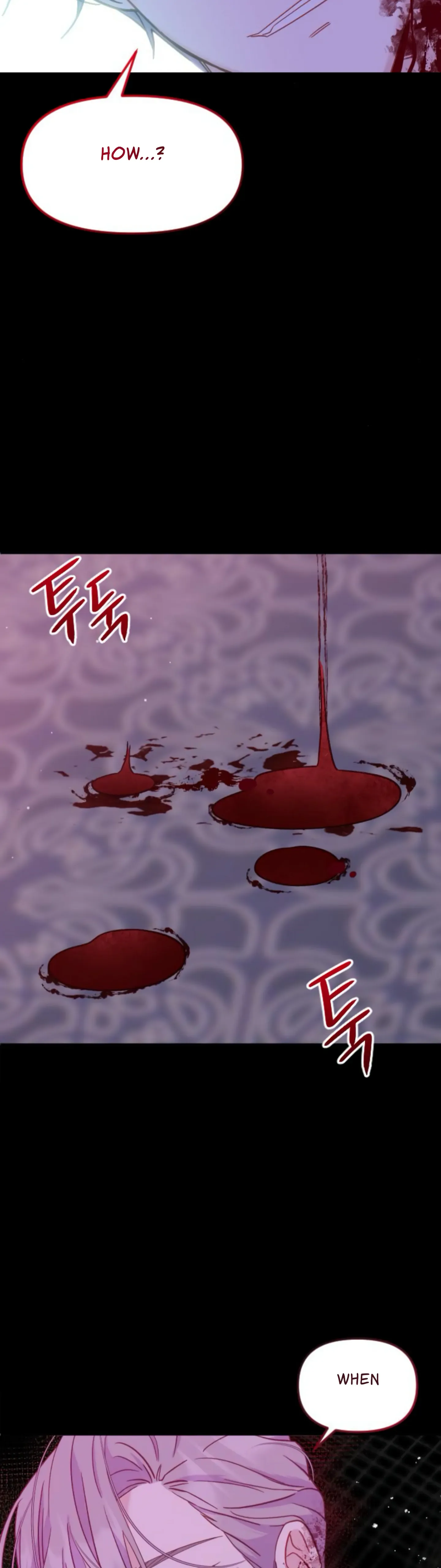 Fall in Love or Die Chapter 11 page 54