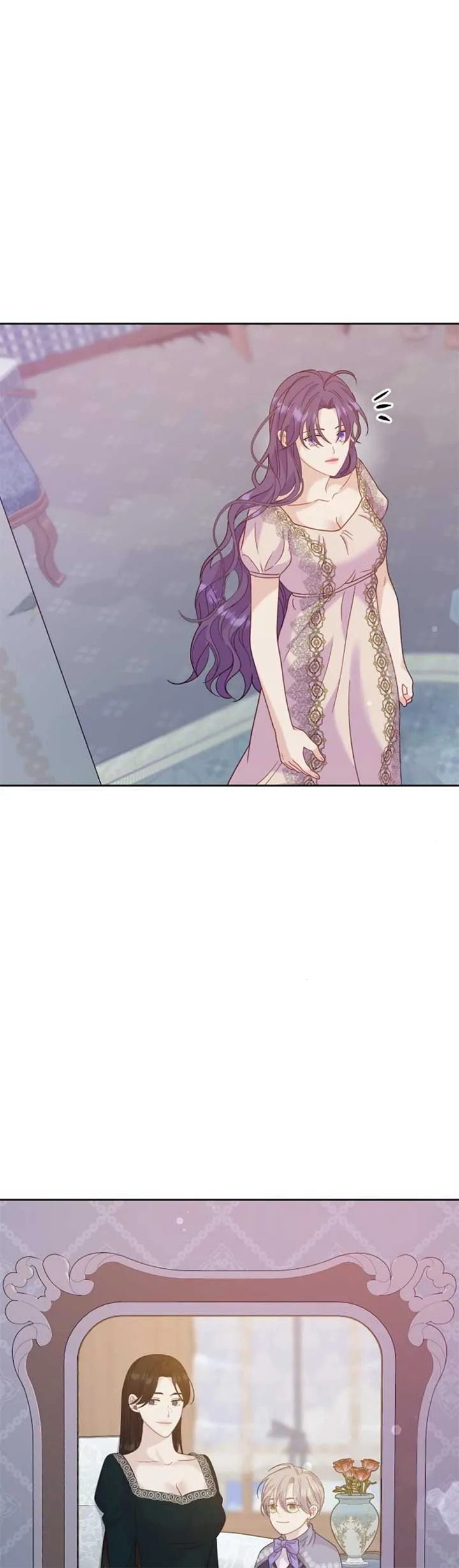 Fall in Love or Die Chapter 16 page 12
