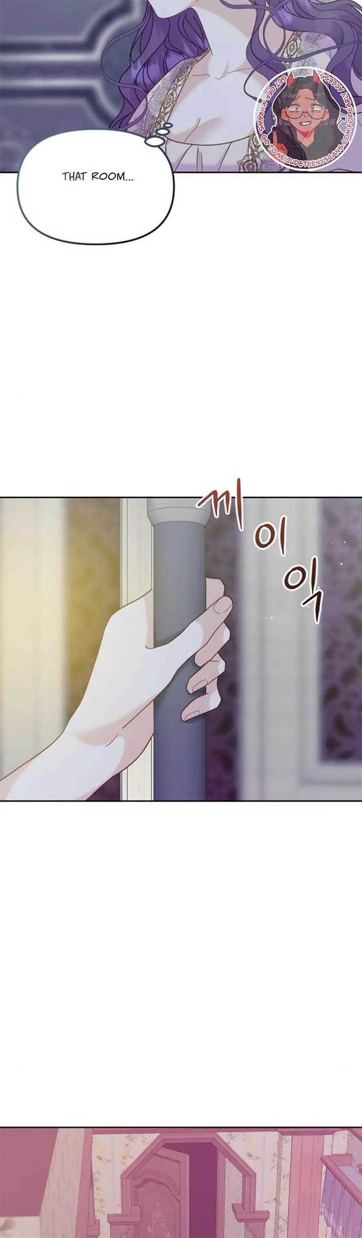 Fall in Love or Die Chapter 16 page 9