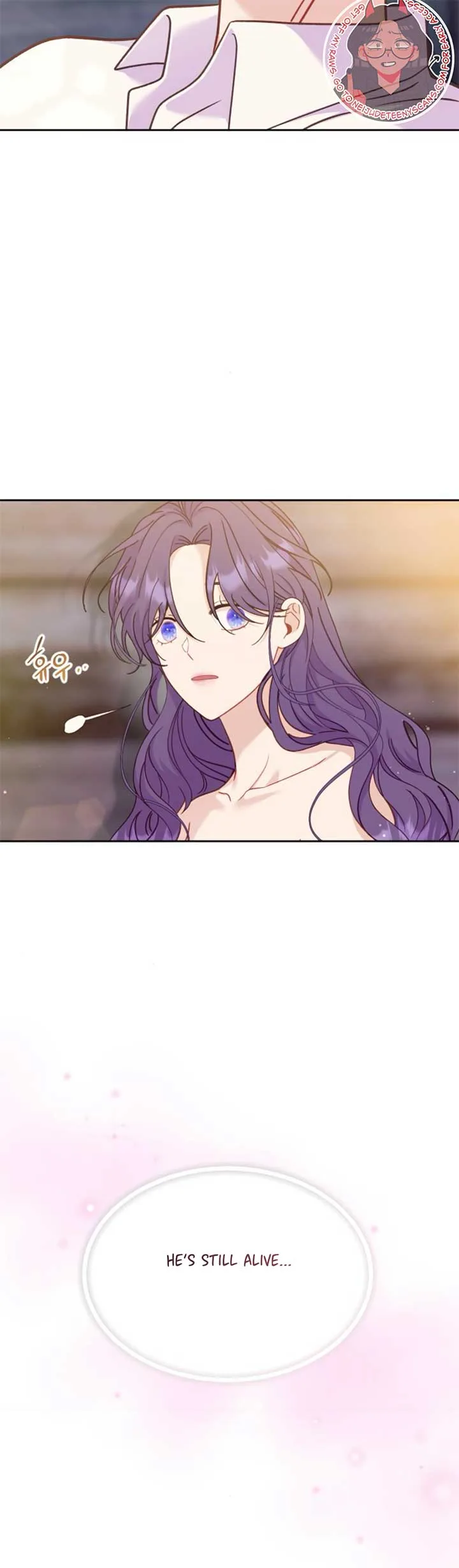 Fall in Love or Die Chapter 18 page 13