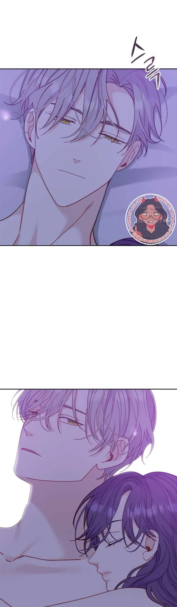 Fall in Love or Die Chapter 18 page 5
