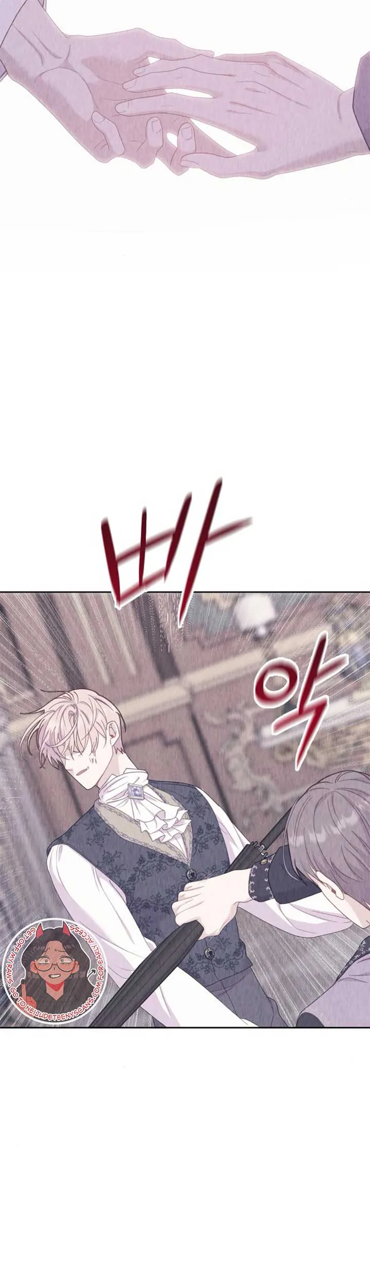 Fall in Love or Die Chapter 18 page 27