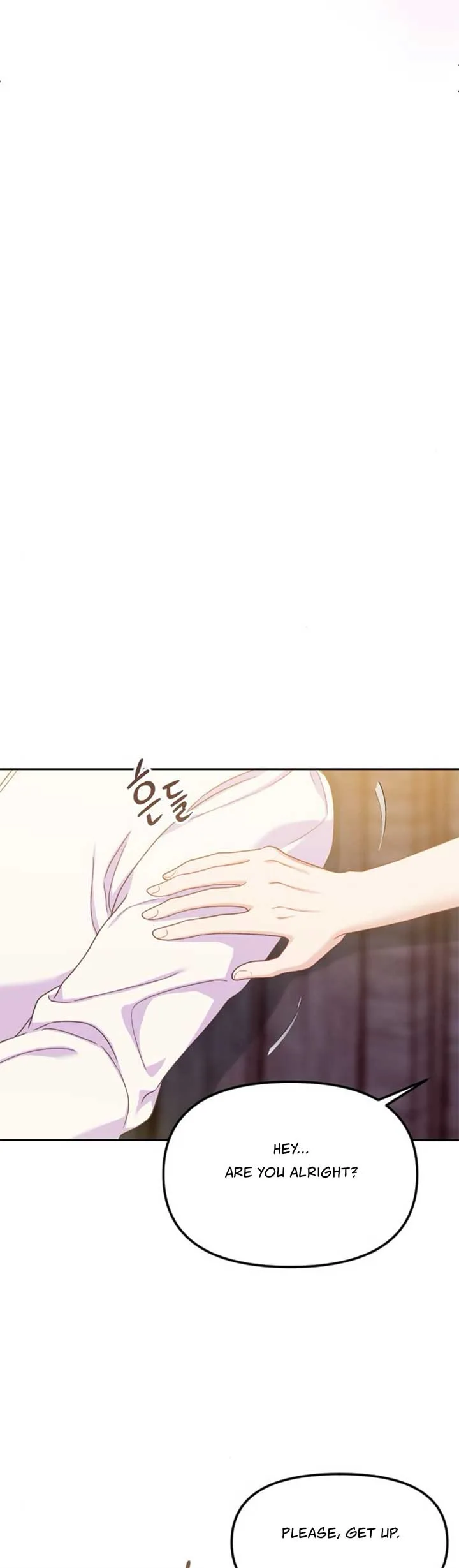 Fall in Love or Die Chapter 18 page 14