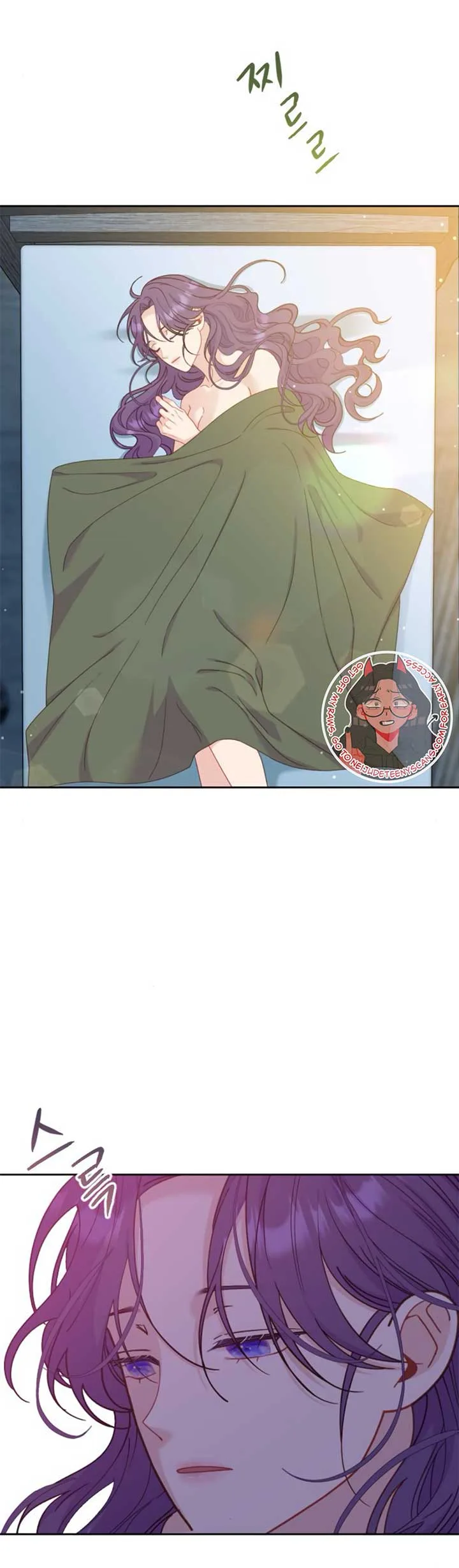 Fall in Love or Die Chapter 18 page 9