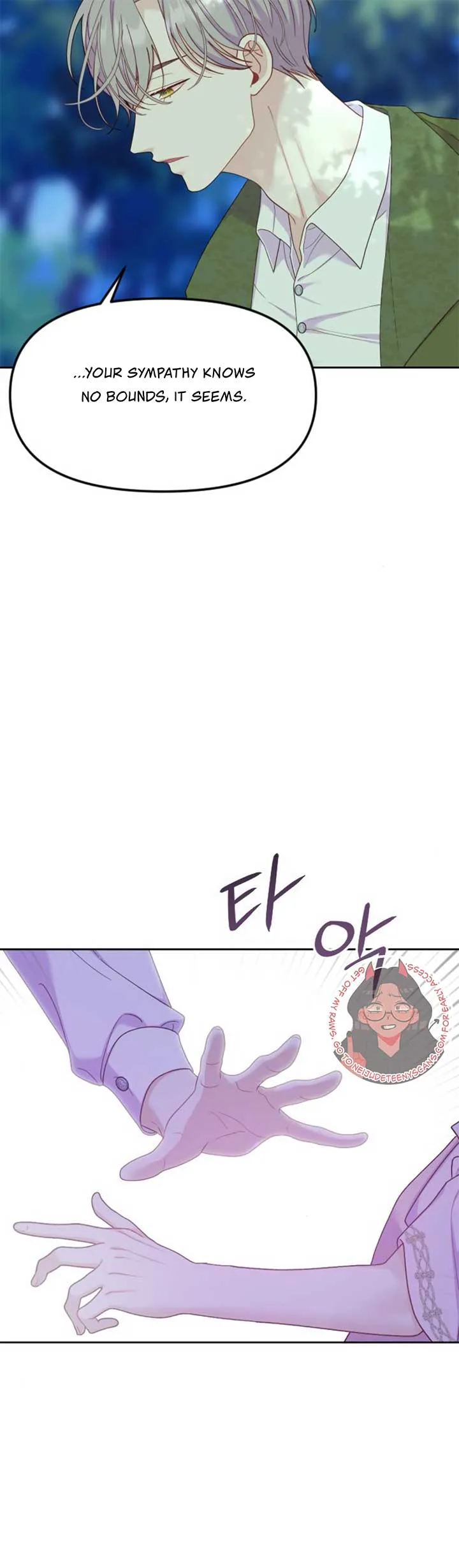Fall in Love or Die Chapter 18 page 35