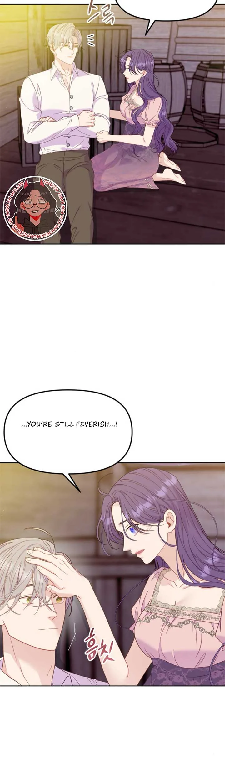 Fall in Love or Die Chapter 18 page 15