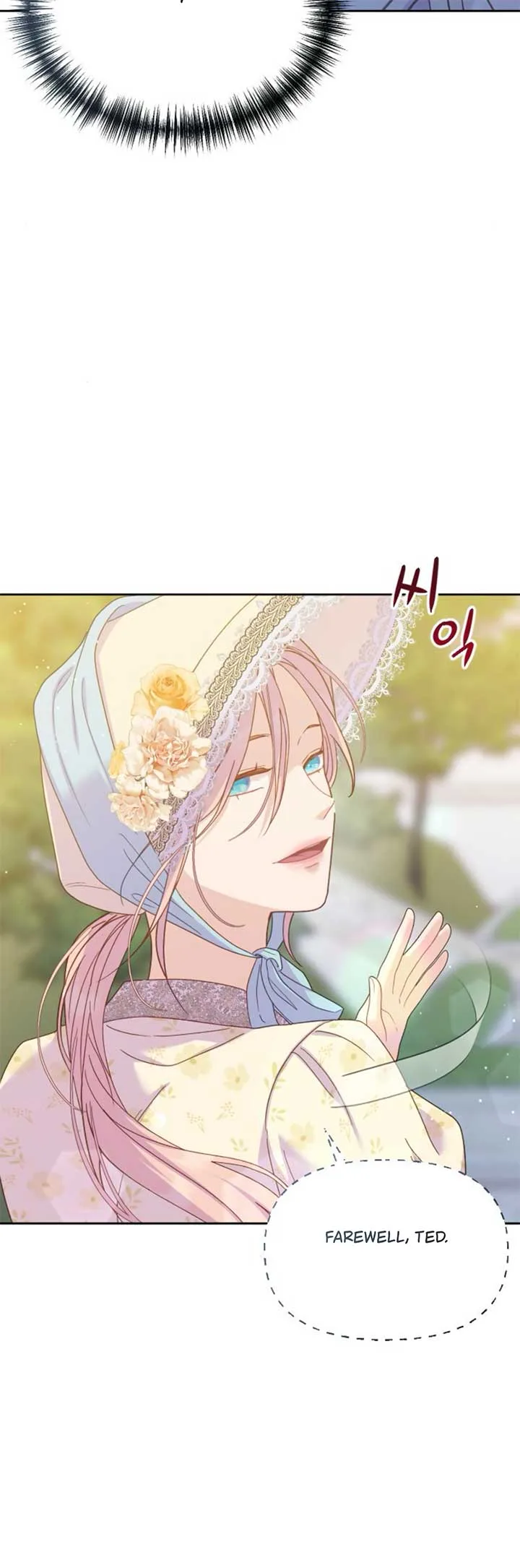 Fall in Love or Die Chapter 18 page 51