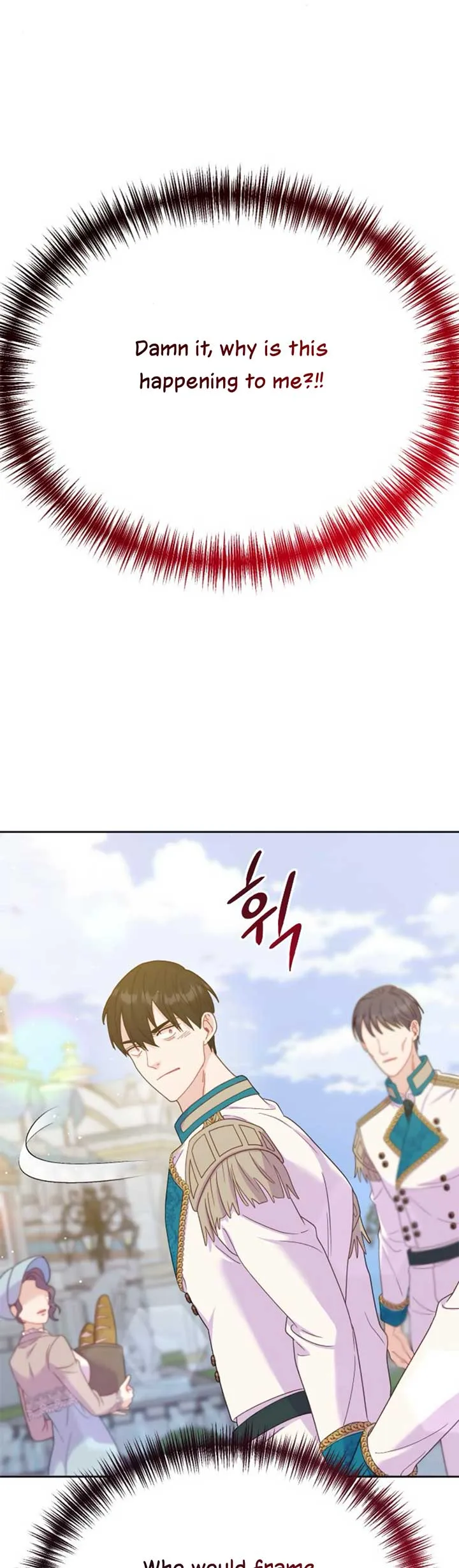 Fall in Love or Die Chapter 18 page 48