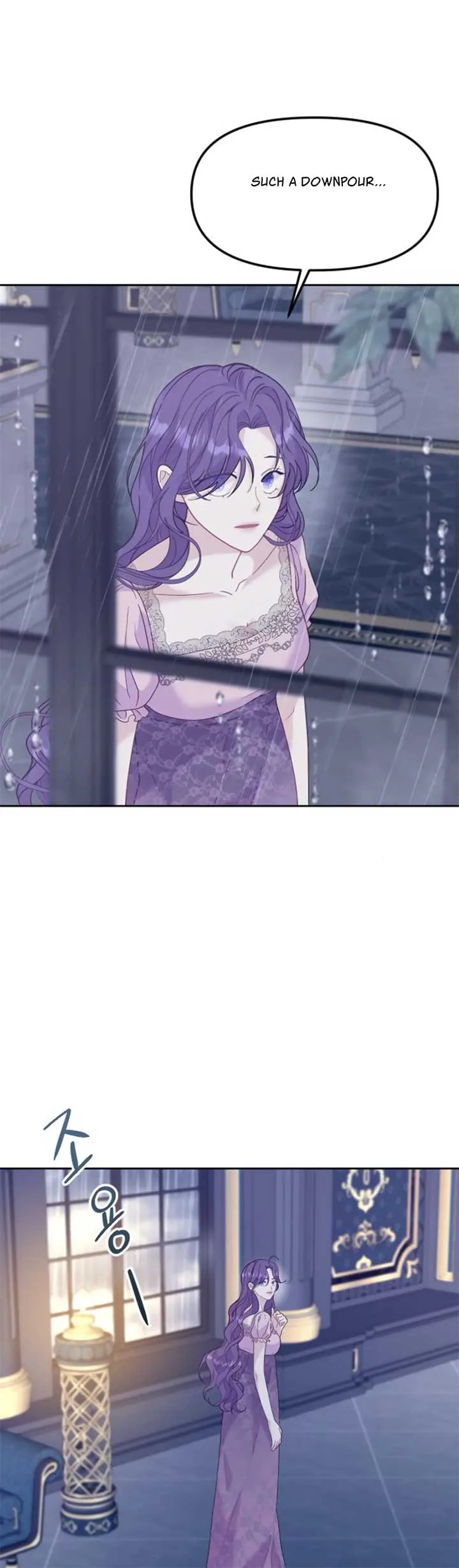 Fall in Love or Die Chapter 17 page 12