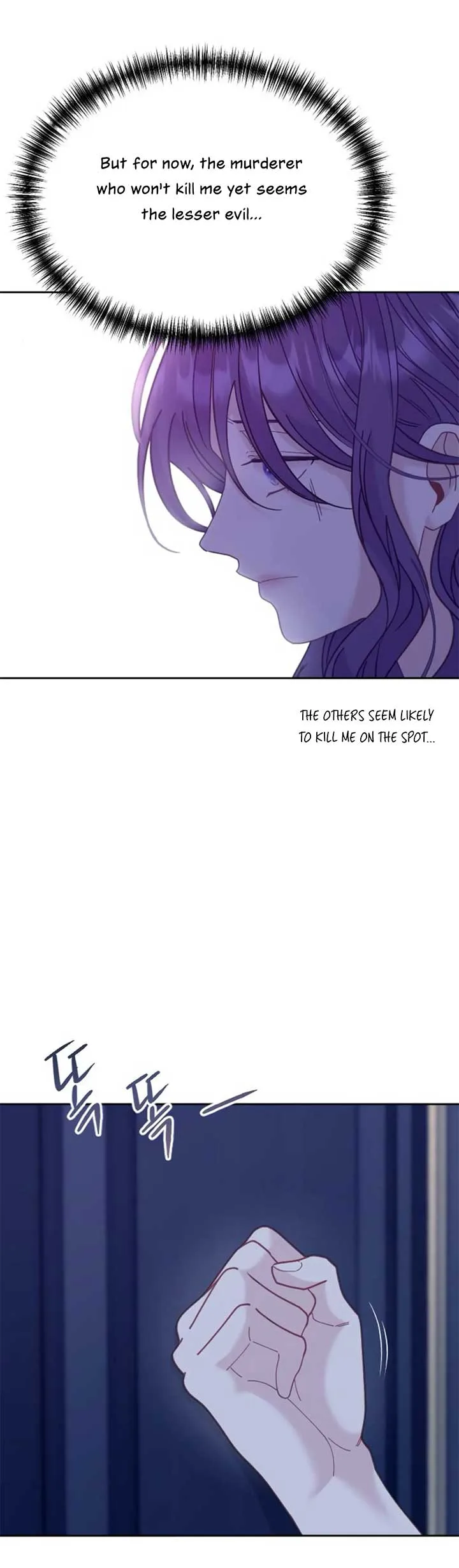 Fall in Love or Die Chapter 17 page 16