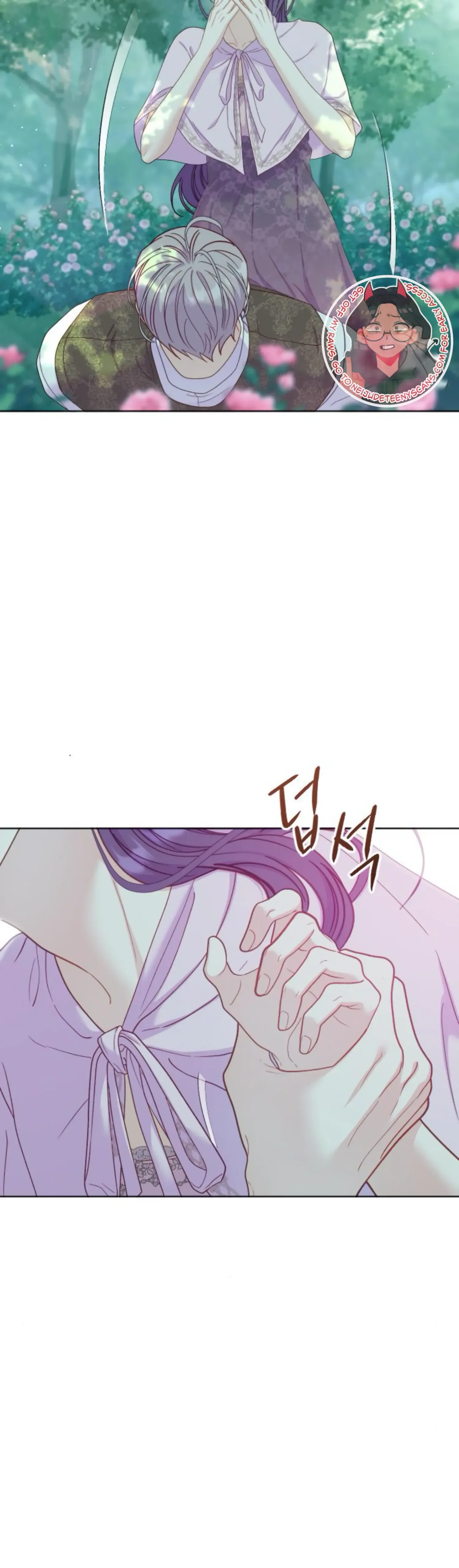 Fall in Love or Die Chapter 19 page 28