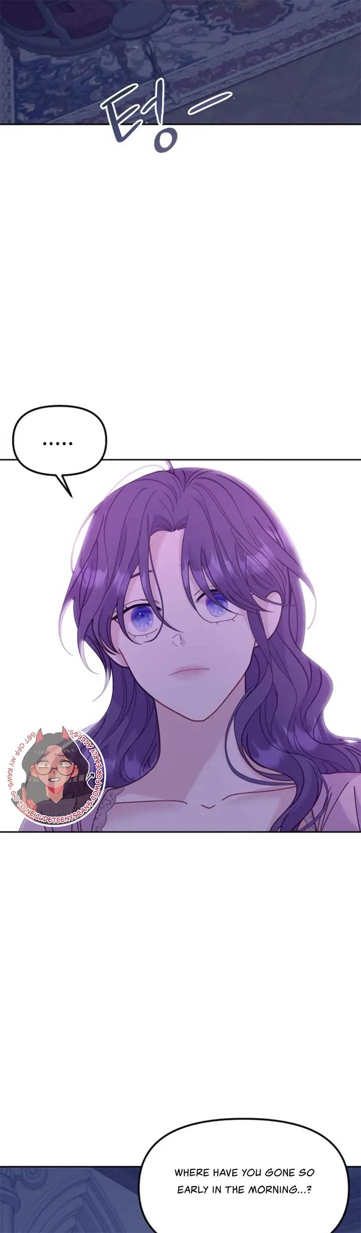 Fall in Love or Die Chapter 17 page 19