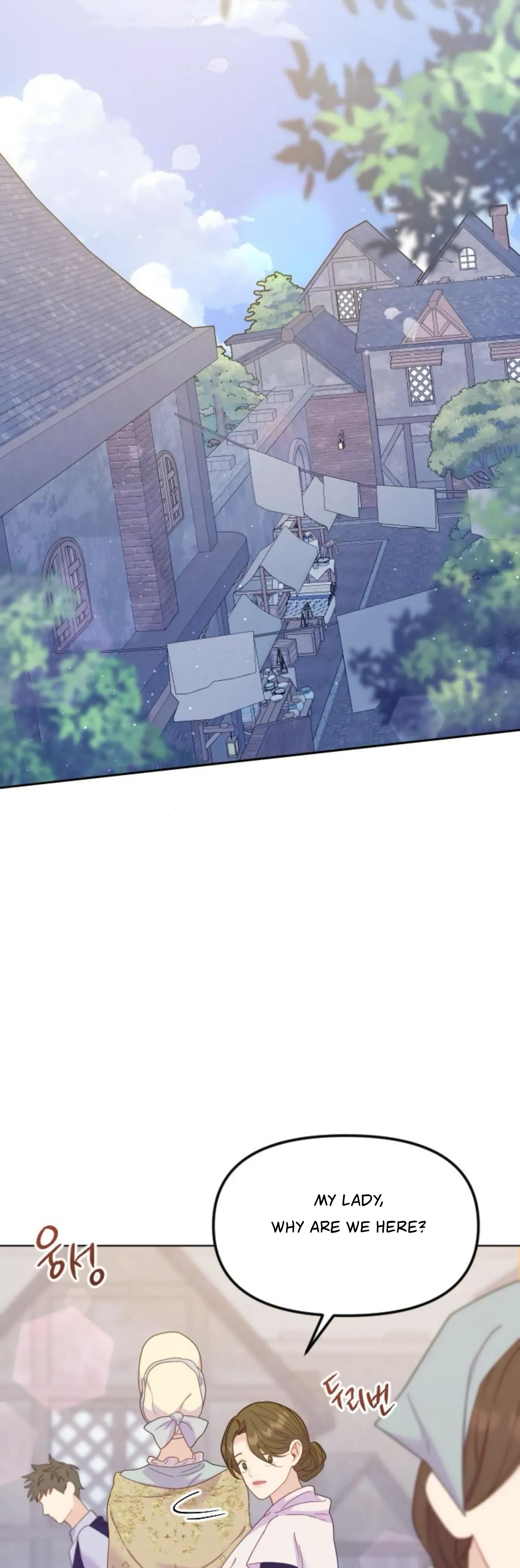 Fall in Love or Die Chapter 19 page 50
