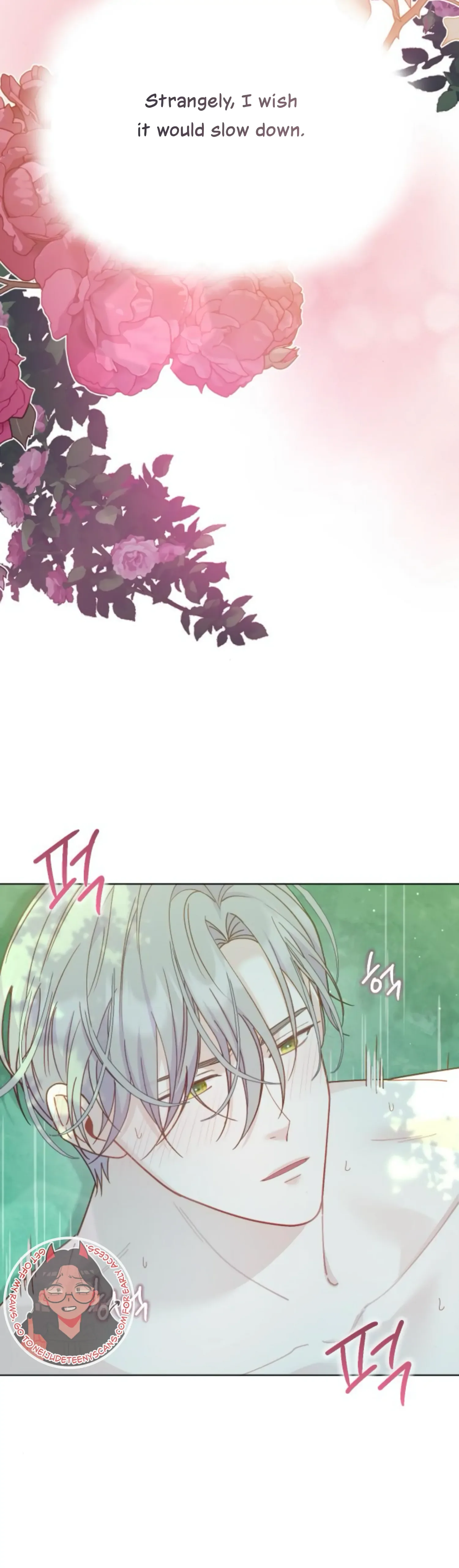 Fall in Love or Die Chapter 19 page 43