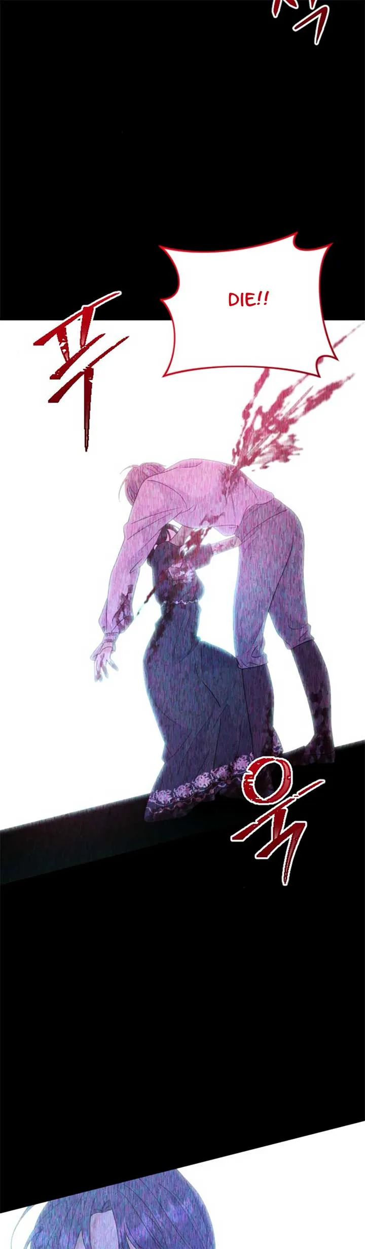 Fall in Love or Die Chapter 16 page 69
