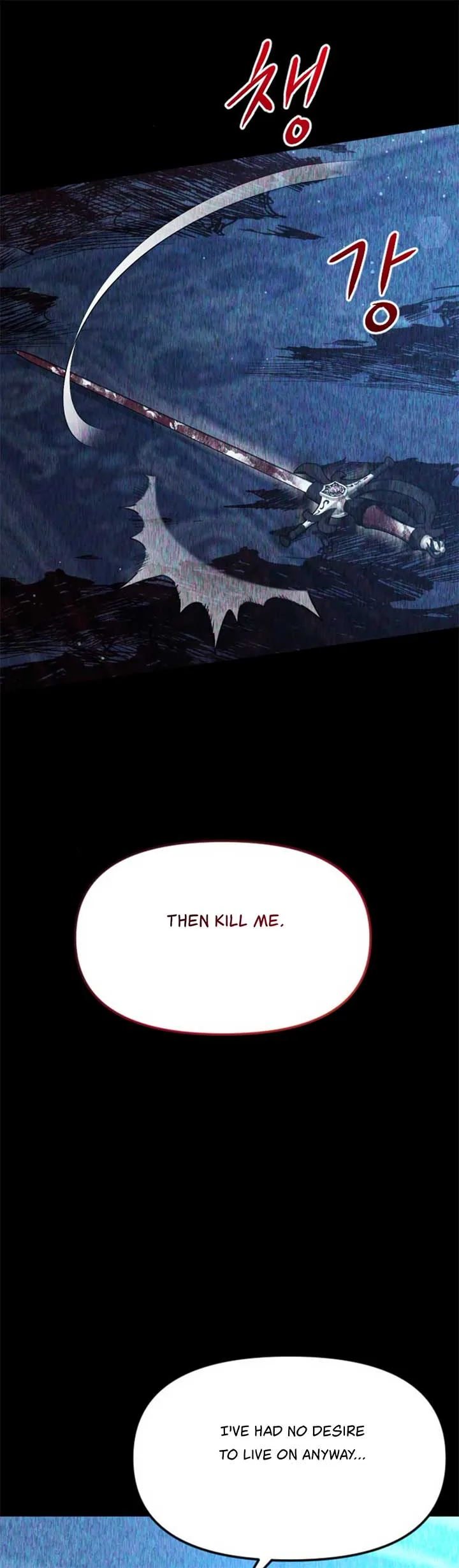 Fall in Love or Die Chapter 16 page 67