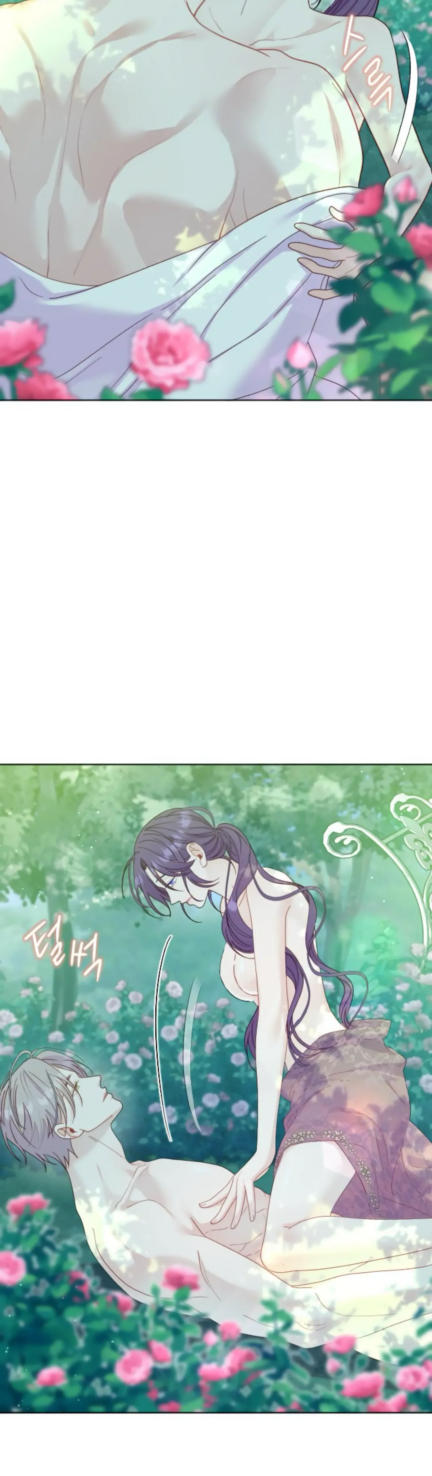 Fall in Love or Die Chapter 19 page 35