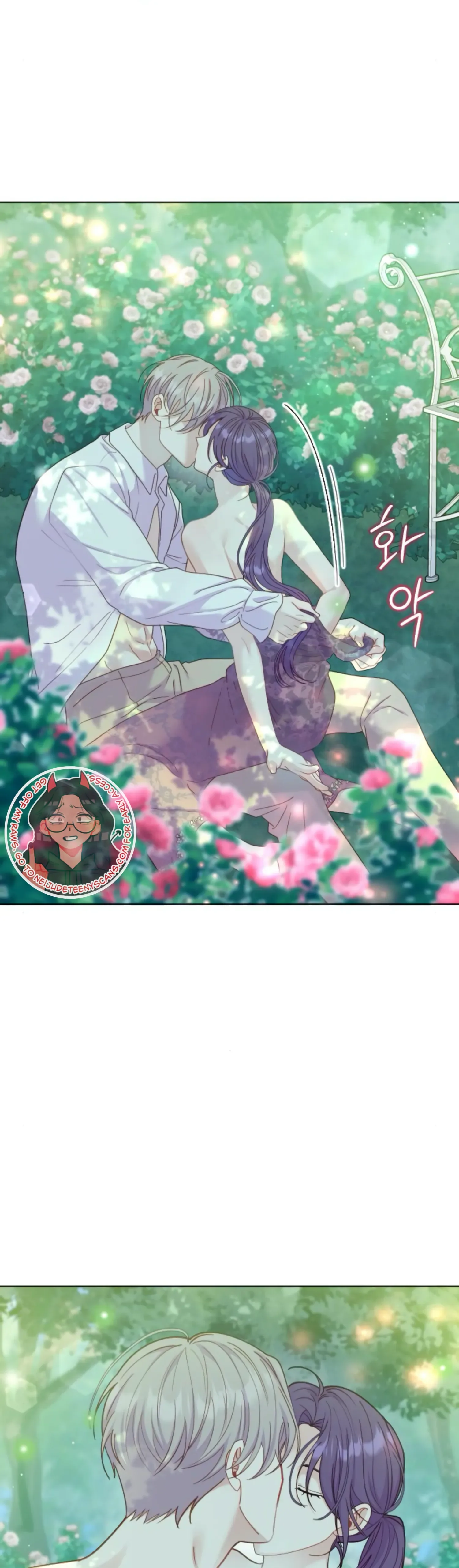 Fall in Love or Die Chapter 19 page 34