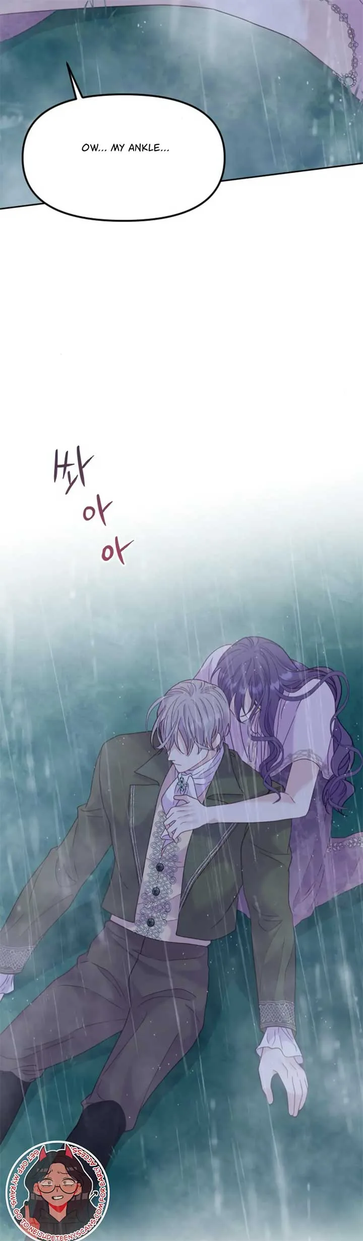 Fall in Love or Die Chapter 17 page 38